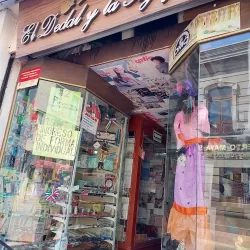 El Dedal y la Aguja