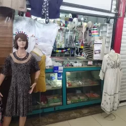 Mercería Gutiérrez Solis