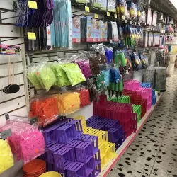 Mercería El Gato