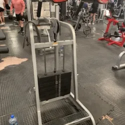 GYM STRONG FITNESS