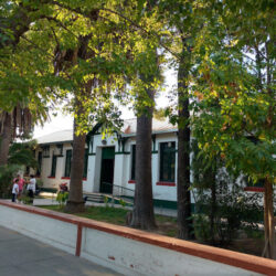 Escuela "Primera Junta"