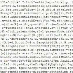 PLUS - Servicios Informáticos