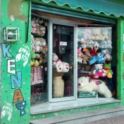 Papelería Kenay