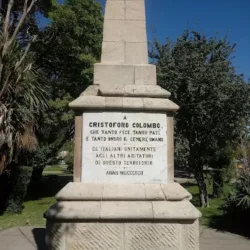 Municipalidad de Gaiman