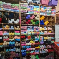 Distribuidora de Mercería el Cierre