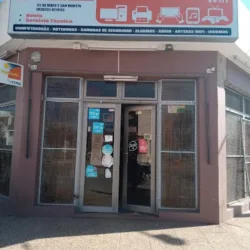 SERGIO COMPUTACION & TECNOLOGIA