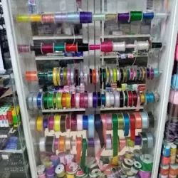 Papelería Lupita suc. antorcha *Mercería y Regalos*