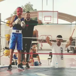 Gimnasio "Chato Noriega"