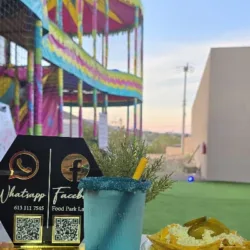 Food Park La Cima