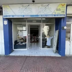 Borda Imagen Uruapan