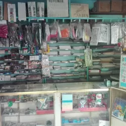 PAPELERIA Y MERCERIA ARIES