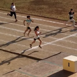 UNIDAD DEPORTIVA CEPEDA PERAZA
