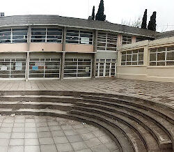 Escuela De Educación Secundaria Nº14 "Eduardo Mallea"