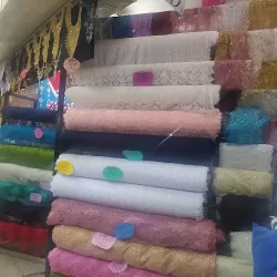 Distribuidora de textiles LMG