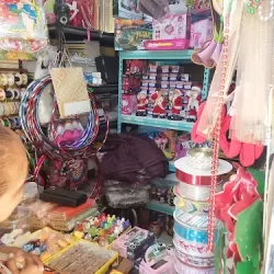 Papelería y Mercería Cande