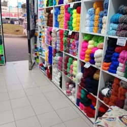 Mercería y Lanería Yoli Derqui