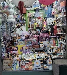 Ali Juguetería Mercería Regalos