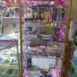 Papelería La Cantera.y Abarrotes El Oferton