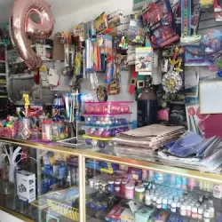 Papeleria 'La Loma'