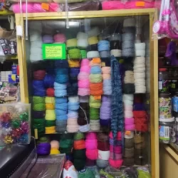 Papeleria Y Merceria Luz
