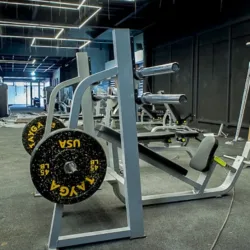 Break | Functional Training & Gym