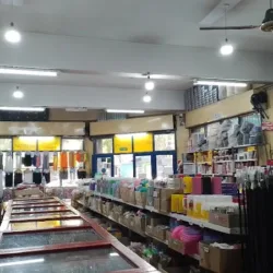 SAN JORGE DISTRIBUIDORA MAYORISTA