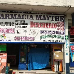 Diseño, Publicidad E Impresos ERSAJ