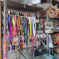 Papelería y mercería Meli