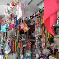 Papelería y Mercería Isra