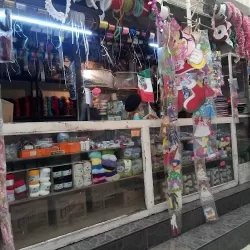 Mercería Mari