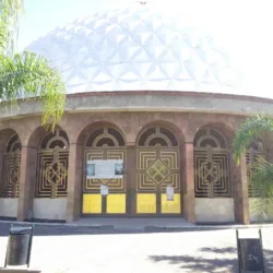 Panteón Municipal