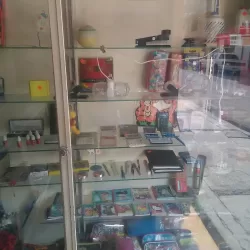 Papeleria y Merceria Estrella