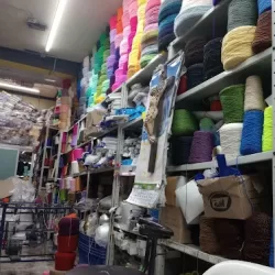 Estambres San Marcos