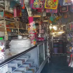 Papeleria Y Merceria " Mary "