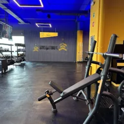 Gimnasio Smart Fit - La Perla