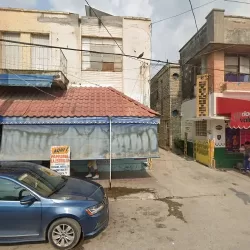 Papelería y Mercería La Estrella S.A. de C.V.