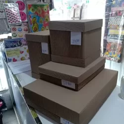 Papelería La Goma