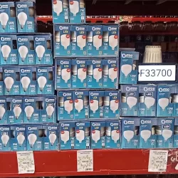 Súper 19 Hermanos