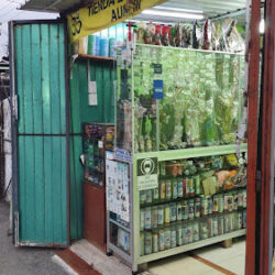Tienda esoterica aumlll