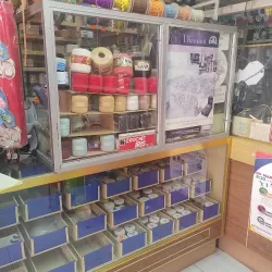 Merceria y Papeleria Marun