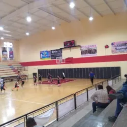 Auditorio Roberto Bonifaz Caballero