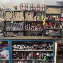 Nueva Casa Gutiérrez