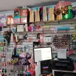 PAPELERIA Y MERCERIA MARY
