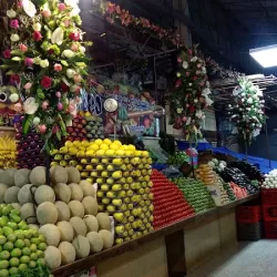 Tortilleria "America 1"