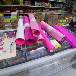 Office Plus Papeleria