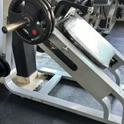 Strong Gym