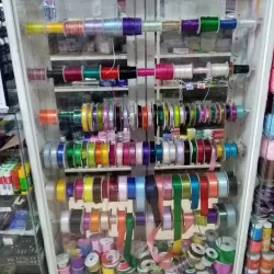 Papelería Lupita suc. antorcha *Mercería y Regalos*