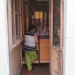 Papeleria y Merceria La Perlita