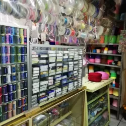 Mercería y corsetería Morales