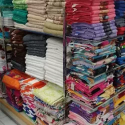 Coppel Aguilar